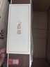 摘要酒 珍品版 醬香型白酒 貴州金沙醬酒純糧 53度 375mL 2瓶 珍品版禮盒裝 曬單實拍圖