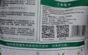 漫生活50L進口營養(yǎng)土通用型 泥炭土養(yǎng)花土種菜土園藝種植土花卉有機土壤 曬單實拍圖