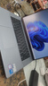 戴爾(DELL)筆記本電腦靈越16Pro/Plus 7640高性能16英寸酷睿i7獨顯設計游戲辦公女大學(xué)生手提超輕薄本 【旗艦版16寸】 Core7 240H 2.5k屏 【進(jìn)階旗艦】16G內存1TB 曬單實(shí)拍圖