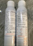 雅漾（Avene）舒泉調(diào)理噴霧300ML補(bǔ)水保濕爽膚濕敷水敏肌護(hù)膚化妝水大噴禮物 曬單實(shí)拍圖