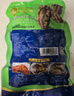江船長(cháng) 冷凍鮑魚(yú) 凈重160g(18-22粒)袋裝 火鍋燒烤食材 海鮮生鮮 曬單實(shí)拍圖