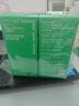 悅詩風(fēng)吟綠茶籽透明質(zhì)酸肌底精華露50ml*2瓶【臨期清倉】 曬單實(shí)拍圖
