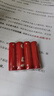 【小米同款色彩】高能彩虹碳性電池5號電池鐘表玩具計算器電池7號電池空調遙控器鼠標/顏色隨機 高能彩虹碳性5號-【4粒裝】 曬單實(shí)拍圖