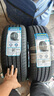 固特異輪胎 安乘3代 225/55R17 97V邁銳寶君威君越 曬單實拍圖