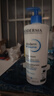 BIODERMA 貝德瑪藍胖子身體乳PP霜保濕滋潤舒緩干癢面霜哆啦A夢聯(lián)名 pp霜500ml（26年5月1日） 曬單實拍圖