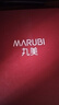 丸美（MARUBI）緊致抗皺緊致護膚品水乳套裝巧克力絲滑洗面奶面部套裝套盒保濕女 潔水乳三件套 曬單實(shí)拍圖