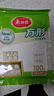 美麗雅蒸籠紙食品級100張 一次性長方形包子饅頭墊紙 蒸屜蒸鍋專用紙 曬單實拍圖