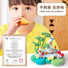 名遇 24色超輕粘土100g大包裝兒童幼兒園安全無毒彩泥黏土橡皮泥太空泥單色補(bǔ)充裝材料包生日禮物 曬單實拍圖