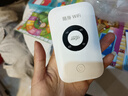 小訊智能【新疆西藏云南】及偏遠地區(qū)均可使用無需預存移動高速三網隨身wifi6免插卡無限制居家辦公旅游 【云南及新疆無禁區(qū)】展銳芯片WiFi6 曬單實拍圖