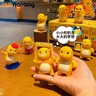 正版奶龍藝術(shù)奇旅系列盲盒公仔潮流驚喜玩具手辦桌面擺件生日禮物 藝術(shù)奇旅8個(gè)【大概率出隱藏款】 曬單實(shí)拍圖