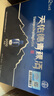 天佑德 海拔3000 清香型白酒52度500ml*6瓶整箱裝【青海青稞酒】 曬單實拍圖