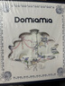 DOMIAMIA兒童家居服兩件套吊帶睡衣公主裙中大童衣服春夏套裝 朔月花柱 80 曬單實(shí)拍圖