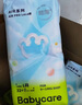 babycare Air pro拉拉褲成長褲L32+6片(9-14kg) 嬰兒尿不濕夏日超薄透氣 曬單實拍圖