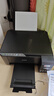 愛普生（EPSON）打印機L3256 L3258噴墨倉式彩色復印掃描無線多功能一體機家用小型作業(yè)文檔合同非激光 【1年質保+2年延保】L3258 (黑色 大墨倉） 官方標配 曬單實拍圖