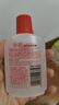 協(xié)和護(hù)膚甘油100ml維e啫喱甘油珍珠精華清爽補(bǔ)水保濕干燥緊繃護(hù)手 曬單實(shí)拍圖