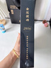 七春 黑茶安化黑茶贈茶刀2016年金花茯磚茶1kg熟茶葉禮盒國慶中秋禮物 曬單實(shí)拍圖