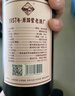 厚臣草臺香酒 貴州非遺釀造醬香型白酒整箱純糧食高粱酒53度500ml 53%vol 500mL 12瓶 贈酒具+小酒*3 曬單實拍圖