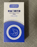 康華生物胃幽門螺旋桿菌檢測(cè)試紙醫(yī)用非碳C14吹氣試劑盒牙垢唾液自測(cè)5片 曬單實(shí)拍圖