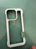 星仕美適用蘋果16promax手機(jī)殼iPhone15pro撞色無(wú)邊框14plus散熱透氣鏤空氣囊防摔13/12半包硅膠11保護(hù)套 【灰白色】硅膠無(wú)邊框 蘋果16Pro 曬單實(shí)拍圖