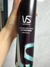沙宣速挺定型噴霧發(fā)膠噴霧300ml+強力定型噴霧50ml 曬單實(shí)拍圖