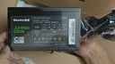 航嘉（Huntkey）JUMPER650S 額定650W 電腦電源(80PLUS白牌/CQC I級(jí)能效/智能溫控/DC-DC穩(wěn)壓/寬幅電壓/RTX4060Ti) 曬單實(shí)拍圖
