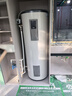 海爾（Haier）100升以上電熱水器家用立式落地速熱工廠理發(fā)店宿舍洗澡大容量商用中央全屋熱水器儲(chǔ)水豎式熱水器 300L 5000W   升級(jí)數(shù)顯一級(jí)節(jié)能 曬單實(shí)拍圖