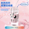 Diller迷你小巧玻璃杯男女學(xué)生便攜水杯子高顏值牛奶搖搖杯耐高溫咖啡杯 櫻花熊貓-粉色300ml 曬單實拍圖