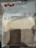 無印良品毛巾抗菌新疆棉130g加厚100%純棉男士女3條裝擦臉巾A類大毛巾 曬單實(shí)拍圖