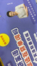 【官方正版贈配套視頻】劉曉艷2026考研英語 你還在背單詞嗎 英語一英語二 可搭配真相歷年真題紅寶書句句真研唐遲閱讀的邏輯閱讀狂歡節(jié) 曬單實拍圖