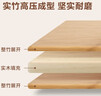 蘇泊爾SUPOR 天然整竹砧板切菜板加大雙面可用家用案板 Z382822AD1 曬單實(shí)拍圖
