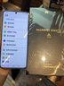 HUAWEI Mate 70 旗艦手機 mate70華為手機 國家補貼 新品上市【當(dāng)天發(fā)】超可靠玄武架構(gòu)華為鴻蒙智能手機 雪域白 12G+256GB 官方標(biāo)配 曬單實拍圖