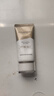 自然堂親膚倍呵防曬乳SPF50+PA+++50mL(軍訓防曬服帖清爽不假白)七夕 曬單實拍圖