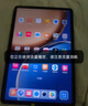 榮耀（HONOR）平板V7 Pro 11英寸 2.5K 120Hz護眼全面屏 二手榮耀平板電腦 曙光藍 6+128GB WiFi版 曬單實(shí)拍圖