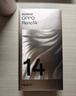OPPO Reno14 12GB+256GB 人魚姬 高清長(zhǎng)焦實(shí)況照片 Live圖神機(jī) 學(xué)生拍照 5G智能手機(jī) 國(guó)家補(bǔ)貼 曬單實(shí)拍圖