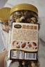 三只松鼠罐裝每日堅果500g 干果核桃腰果葡萄干休閑零食 團購送禮 曬單實拍圖