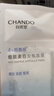 自然堂（CHANDO）喜馬拉雅茶泥凈顏清潔面膜細(xì)致毛孔涂抹面膜控油不含酒精香精 茶泥膜100g 曬單實(shí)拍圖