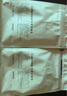 布蕾克黑莓慕斯咖啡豆新鮮中度烘焙水洗日曬美式黑咖啡250g*2 袋 曬單實(shí)拍圖