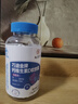 九芝堂液體鈣片維生素d365粒腿抽筋腰腿疼骨質(zhì)疏松男女士成人中老年補(bǔ)鈣 曬單實(shí)拍圖
