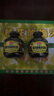 信遠齋桂花酸梅湯飲料300ml*12瓶玻璃瓶整箱裝 北京老字號中秋火鍋解辣 曬單實拍圖