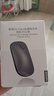 聯(lián)想（Lenovo）無(wú)線鼠標(biāo)輕音鼠標(biāo) Air Handle輕音無(wú)線鼠標(biāo) 便攜辦公鼠標(biāo) 風(fēng)暴灰 曬單實(shí)拍圖