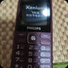 飛利浦（PHILIPS）E536 老年人手機(jī)4G全網(wǎng)通老人手機(jī)雙卡雙待超長(zhǎng)待機(jī)大字大聲大按鍵學(xué)生兒童備用專用功能機(jī) 紫色  曬單實(shí)拍圖