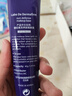 德妃（DERMAFIRM）紫蘇隔離40gSPF35PA+++防曬霜妝前乳素顏霜遮瑕護膚品禮物 曬單實(shí)拍圖