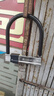 FGHGF電動(dòng)車(chē)鎖防盜鎖摩托車(chē)鎖抗液壓剪自行車(chē)鎖電瓶車(chē)u型鎖 【升級款】葉片鎖芯+2把鑰匙 曬單實(shí)拍圖