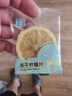 憶江南凍干檸檬片200g(共2盒) 冷泡茶蜂蜜檸檬干水果茶獨(dú)立包裝花茶茶葉 曬單實(shí)拍圖
