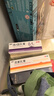 麗芙維A酸乳膏0.1%*18g+尿素乳膏30g去祛痘藥膏醫(yī)用淡化痘印黑頭去雞皮膚黑色素可搭異維A酸凝膠囊 曬單實(shí)拍圖