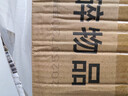 依趣【爆款】蘋果醋飲料0蔗糖0脂310ml/瓶即飲無蔗糖飲料整箱批發(fā)價 蘋果醋【30瓶】整箱促銷 曬單實拍圖