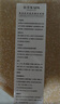 佰草集SPA清瀅煥采面部磨砂啫喱150g 曬單實拍圖
