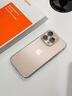 圖拉斯【久用不發(fā)黃】 適用iphone16promax手機殼蘋果16promax保護套透明全包超薄磁吸散熱防摔高端男女 iPhone16ProMax 【精美透亮】不黃原材+超薄裸感+超強防爆 曬單實拍圖