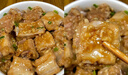 京東跑山豬生態(tài)黑豬肋排凈重4斤 新鮮速凍 煲湯烤肉食材 曬單實拍圖