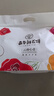嘉華鮮花餅新客品鑒大禮包325g抹茶桂花茉莉玫瑰云腿云南糕點(diǎn) 曬單實(shí)拍圖